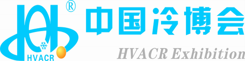 調(diào)整大小 冷博展會(huì)7.png