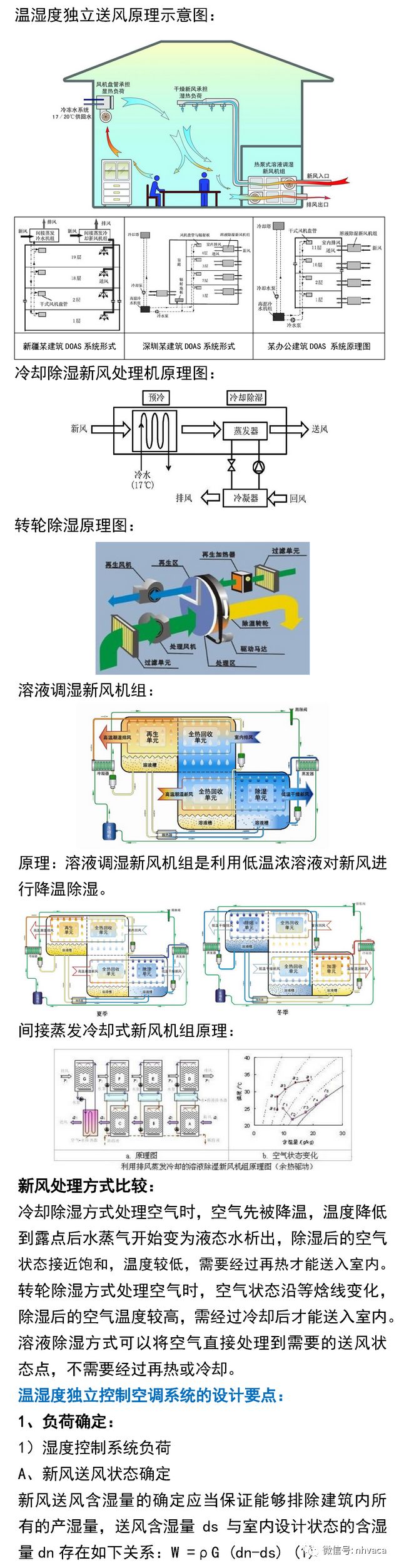 圖片3.jpg