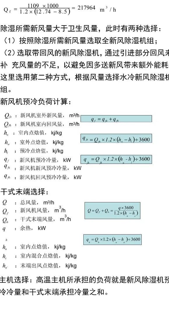 圖片6.jpg